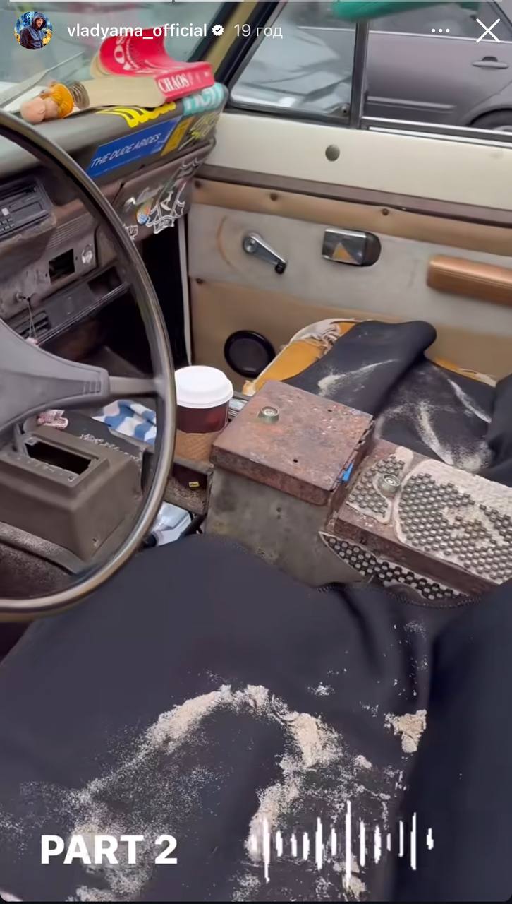 Влад Яма перешел на русский и показал, как развлекается в США